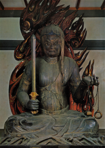 不動明王坐像 | 【公式】京都 五大堂 同聚院 